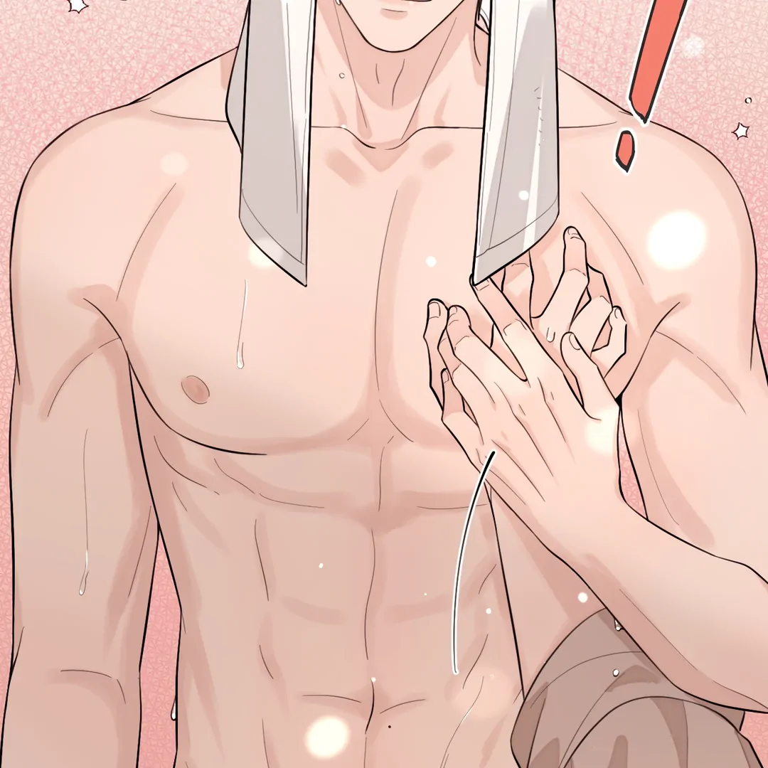 The Grown Dog Bullies Its Owner [Team Hazama] - Chapter 50 manhwa