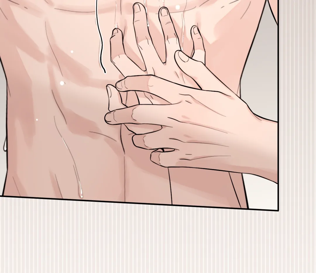 The Grown Dog Bullies Its Owner [Team Hazama] - Chapter 50 manhwa