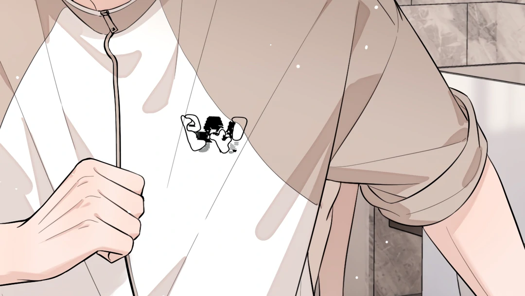 The Grown Dog Bullies Its Owner [Team Hazama] - Chapter 50 manhwa