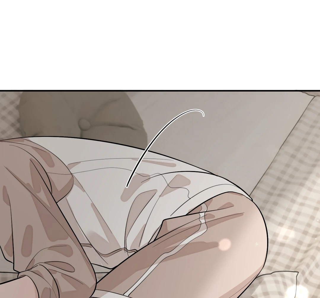 The Grown Dog Bullies Its Owner [Team Hazama] - Chapter 50 manhwa