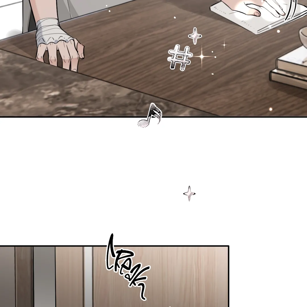 The Grown Dog Bullies Its Owner [Team Hazama] - Chapter 51 manhwa