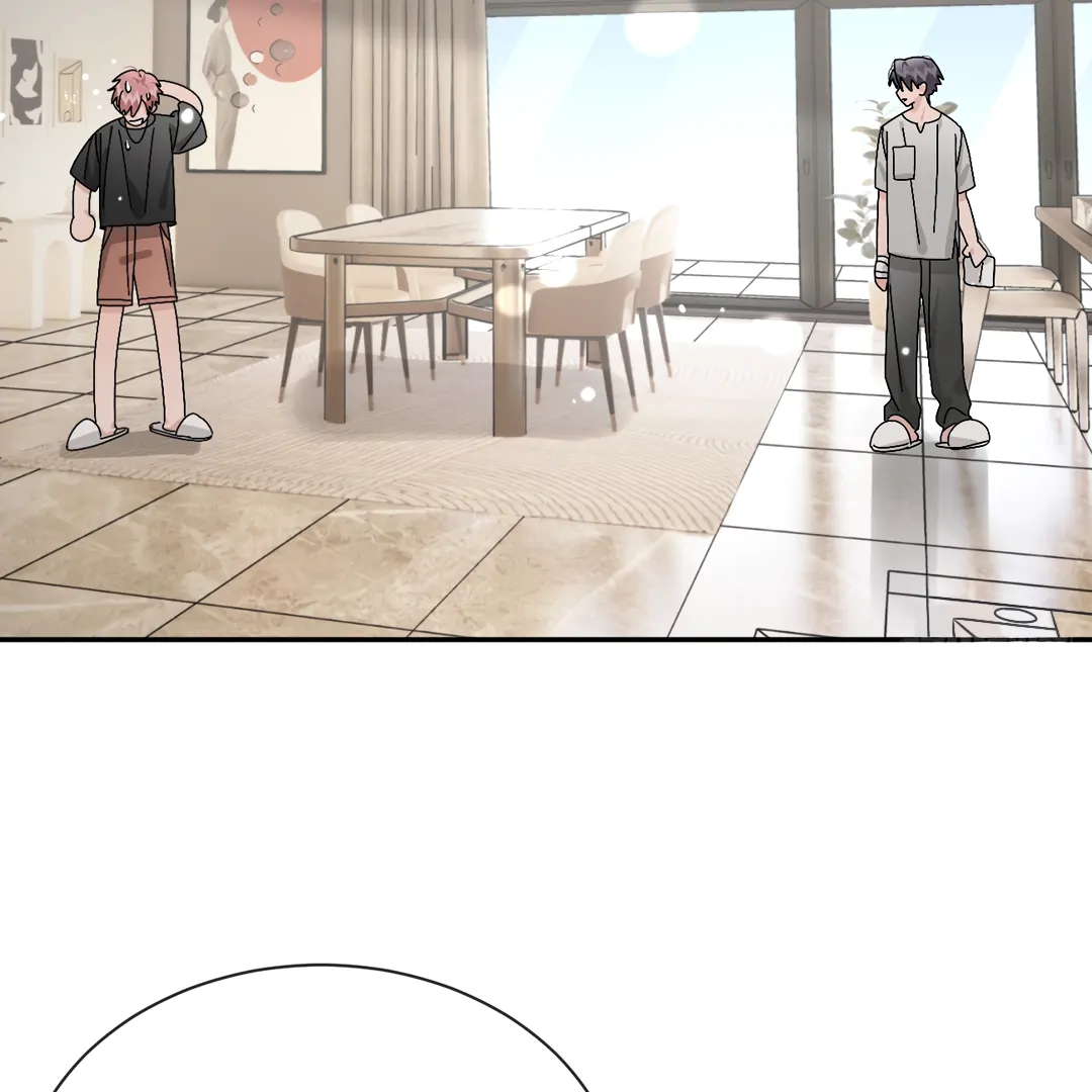 The Grown Dog Bullies Its Owner [Team Hazama] - Chapter 51 manhwa