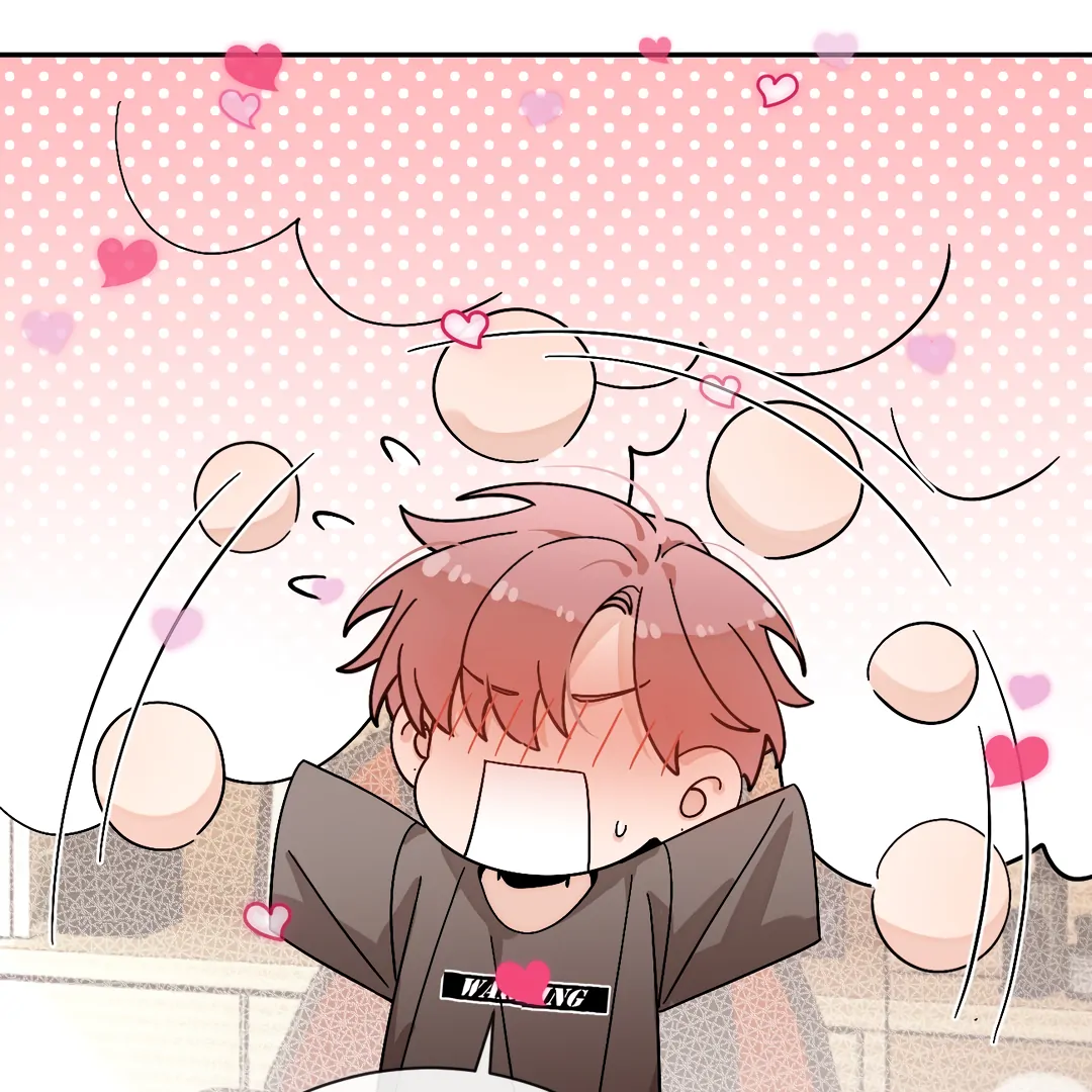 The Grown Dog Bullies Its Owner [Team Hazama] - Chapter 51 manhwa