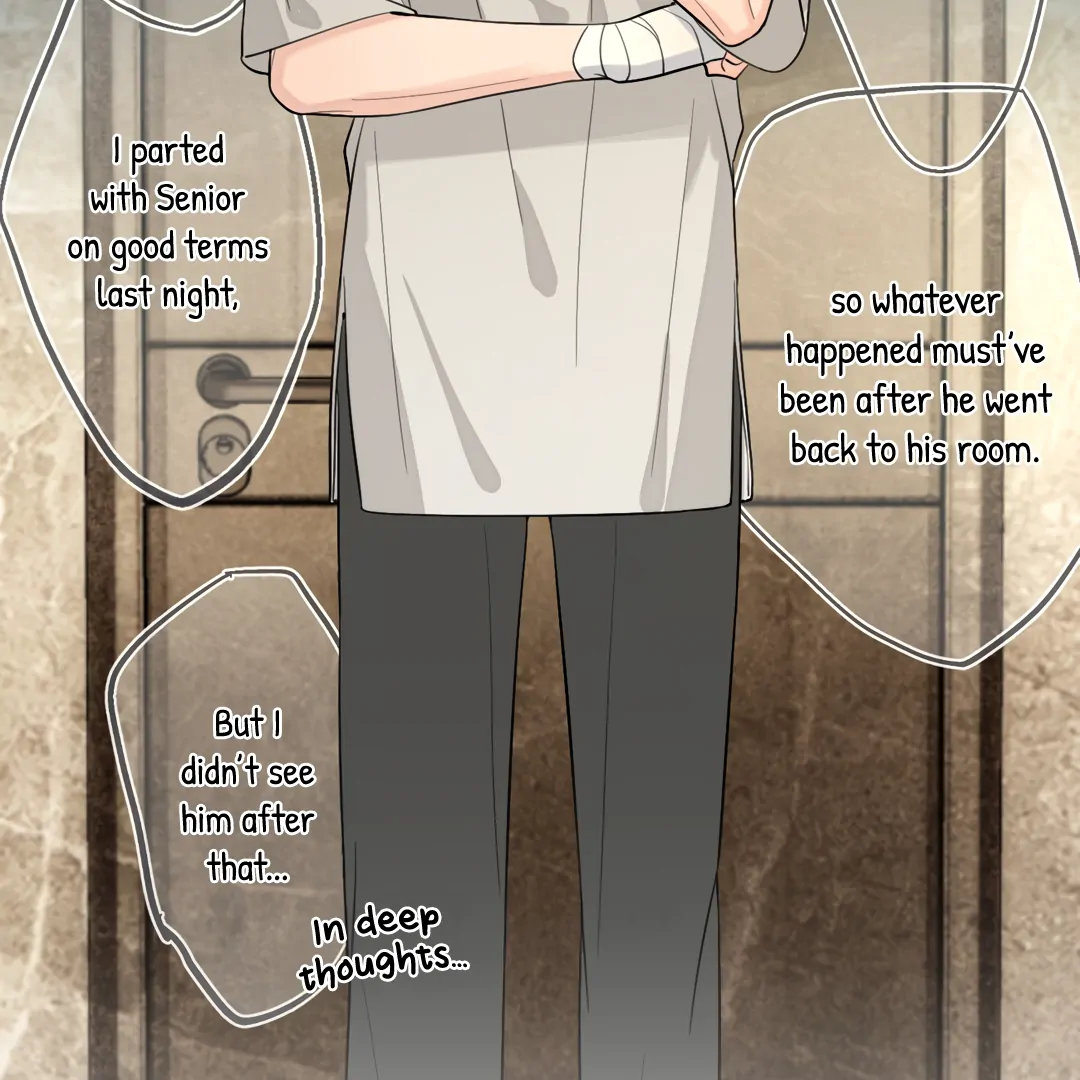 The Grown Dog Bullies Its Owner [Team Hazama] - Chapter 51 manhwa