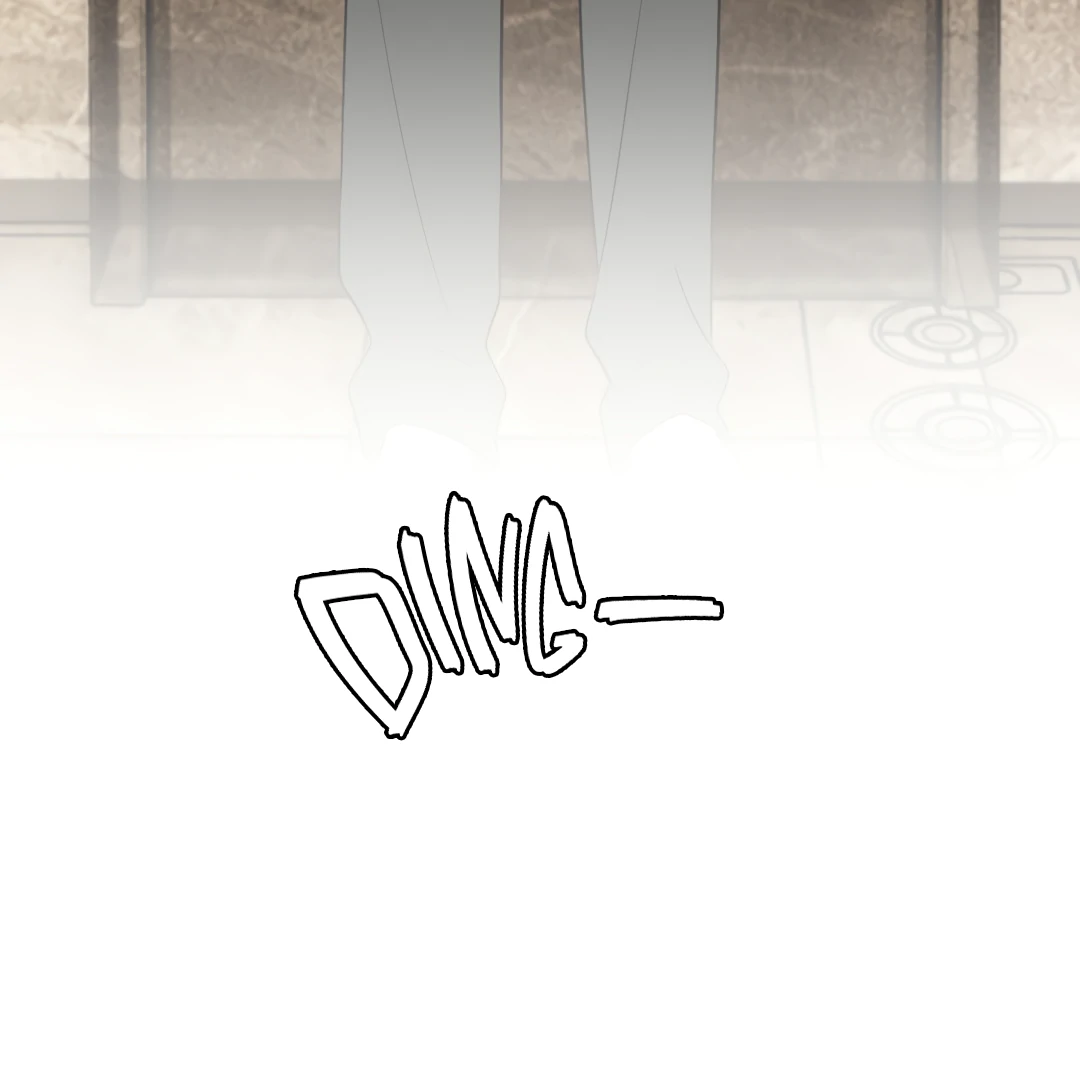 The Grown Dog Bullies Its Owner [Team Hazama] - Chapter 51 manhwa