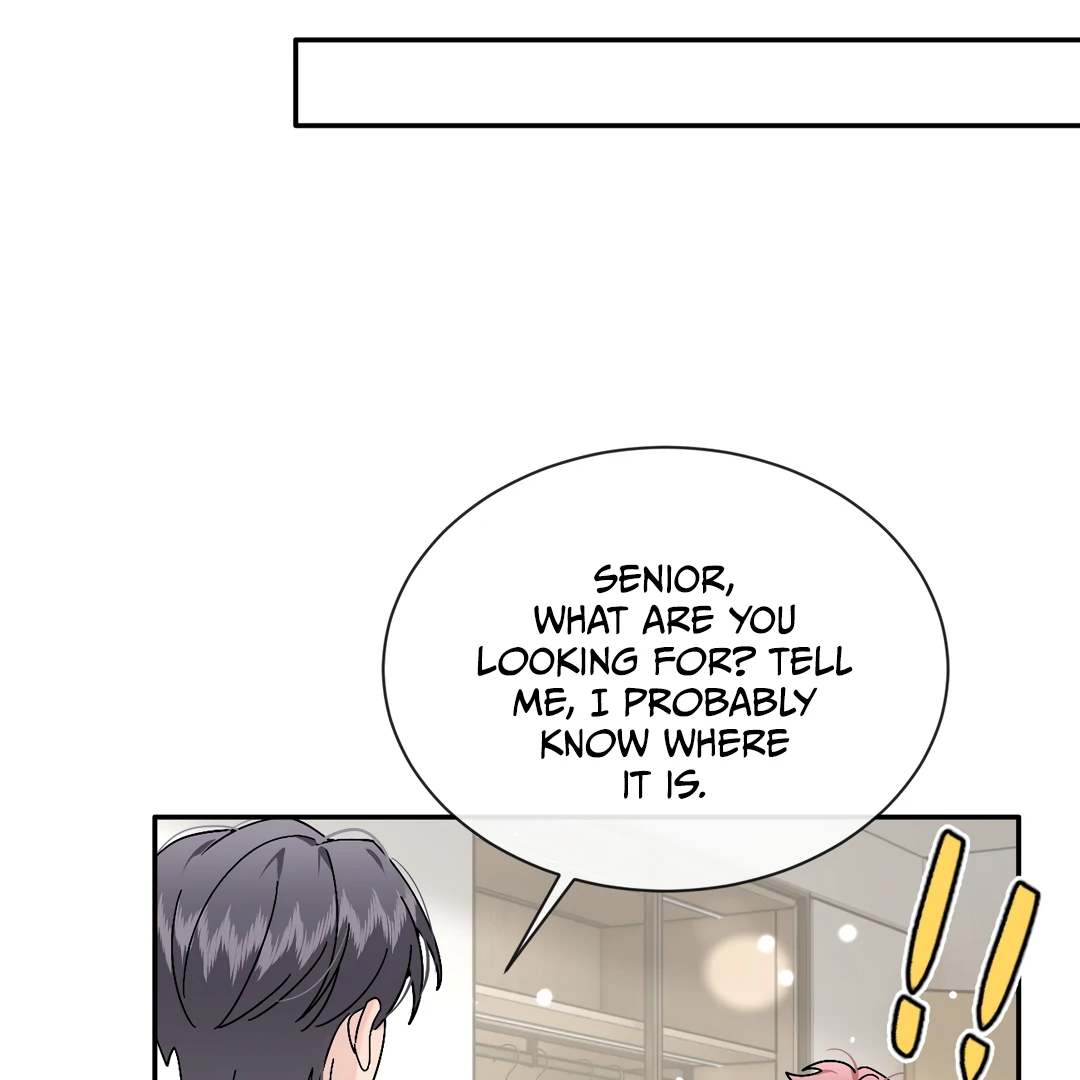 The Grown Dog Bullies Its Owner [Team Hazama] - Chapter 51 manhwa