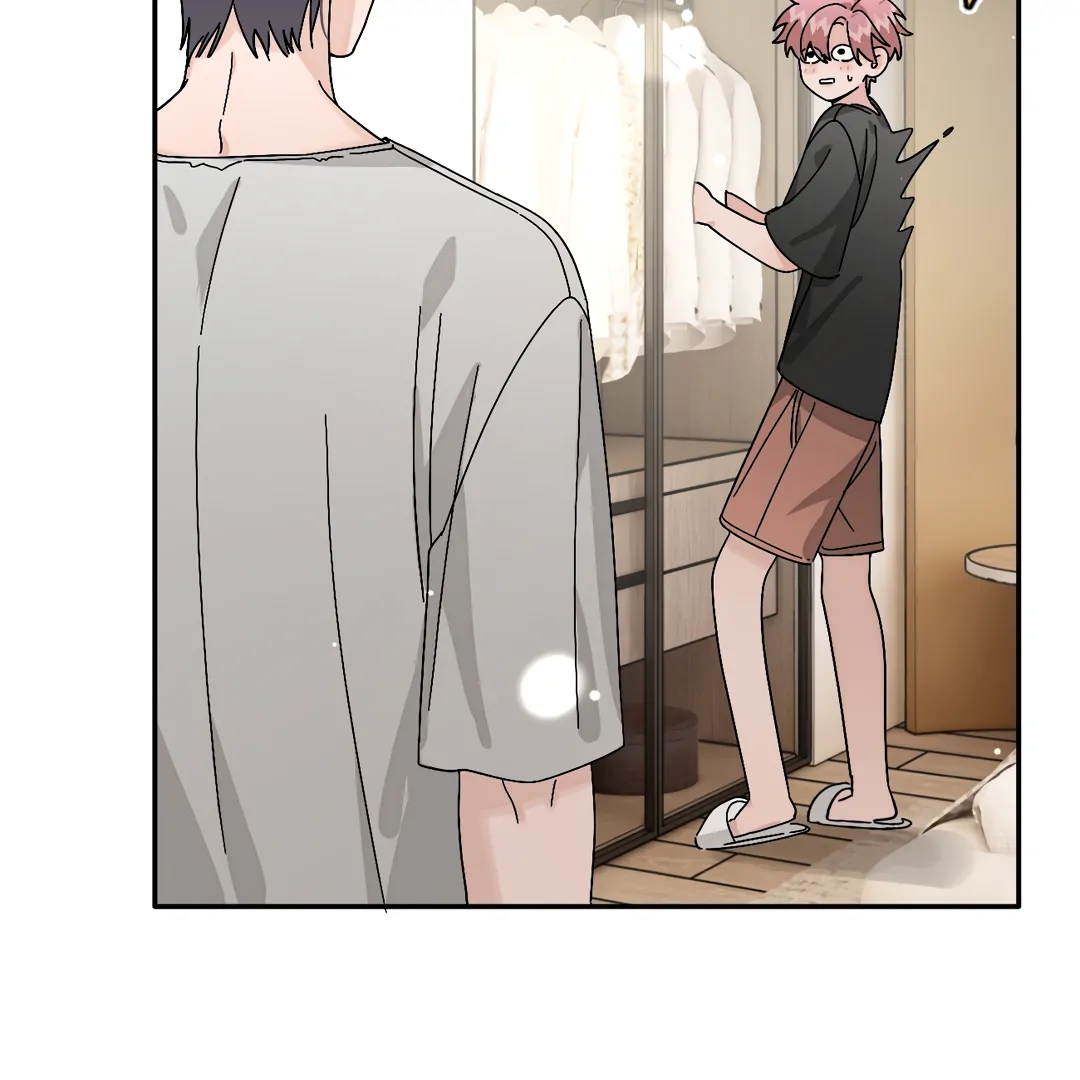 The Grown Dog Bullies Its Owner [Team Hazama] - Chapter 51 manhwa