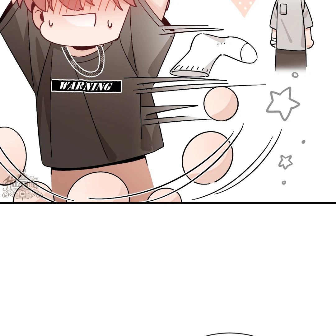 The Grown Dog Bullies Its Owner [Team Hazama] - Chapter 51 manhwa