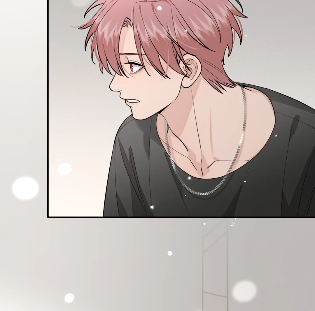 The Grown Dog Bullies Its Owner [Team Hazama] - Chapter 51 manhwa