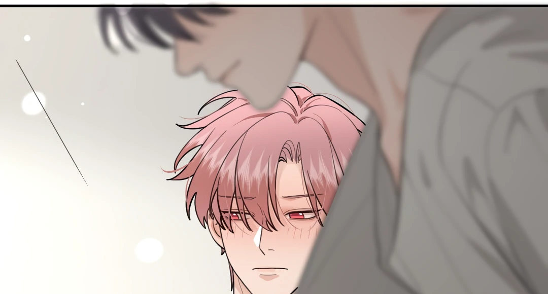 The Grown Dog Bullies Its Owner [Team Hazama] - Chapter 51 manhwa