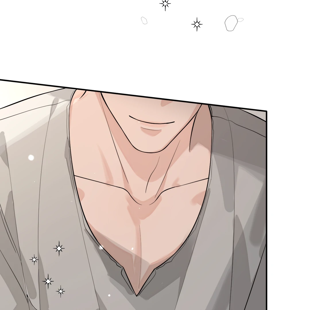 The Grown Dog Bullies Its Owner [Team Hazama] - Chapter 51 manhwa