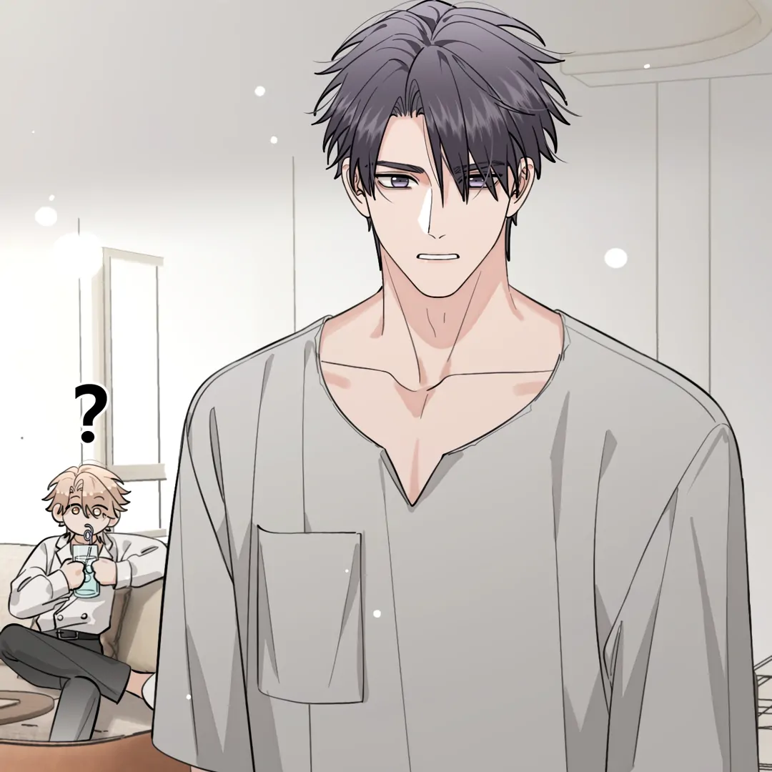 The Grown Dog Bullies Its Owner [Team Hazama] - Chapter 51 manhwa