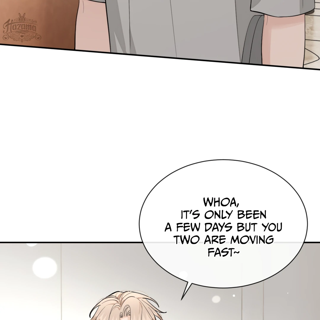 The Grown Dog Bullies Its Owner [Team Hazama] - Chapter 51 manhwa