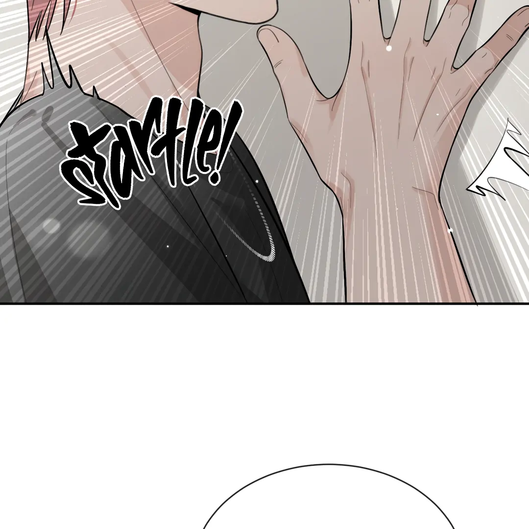 The Grown Dog Bullies Its Owner [Team Hazama] - Chapter 52 manhwa
