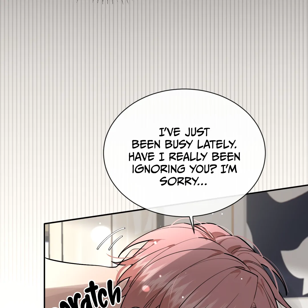 The Grown Dog Bullies Its Owner [Team Hazama] - Chapter 52 manhwa