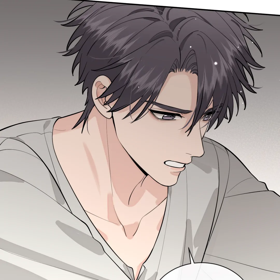 The Grown Dog Bullies Its Owner [Team Hazama] - Chapter 52 manhwa
