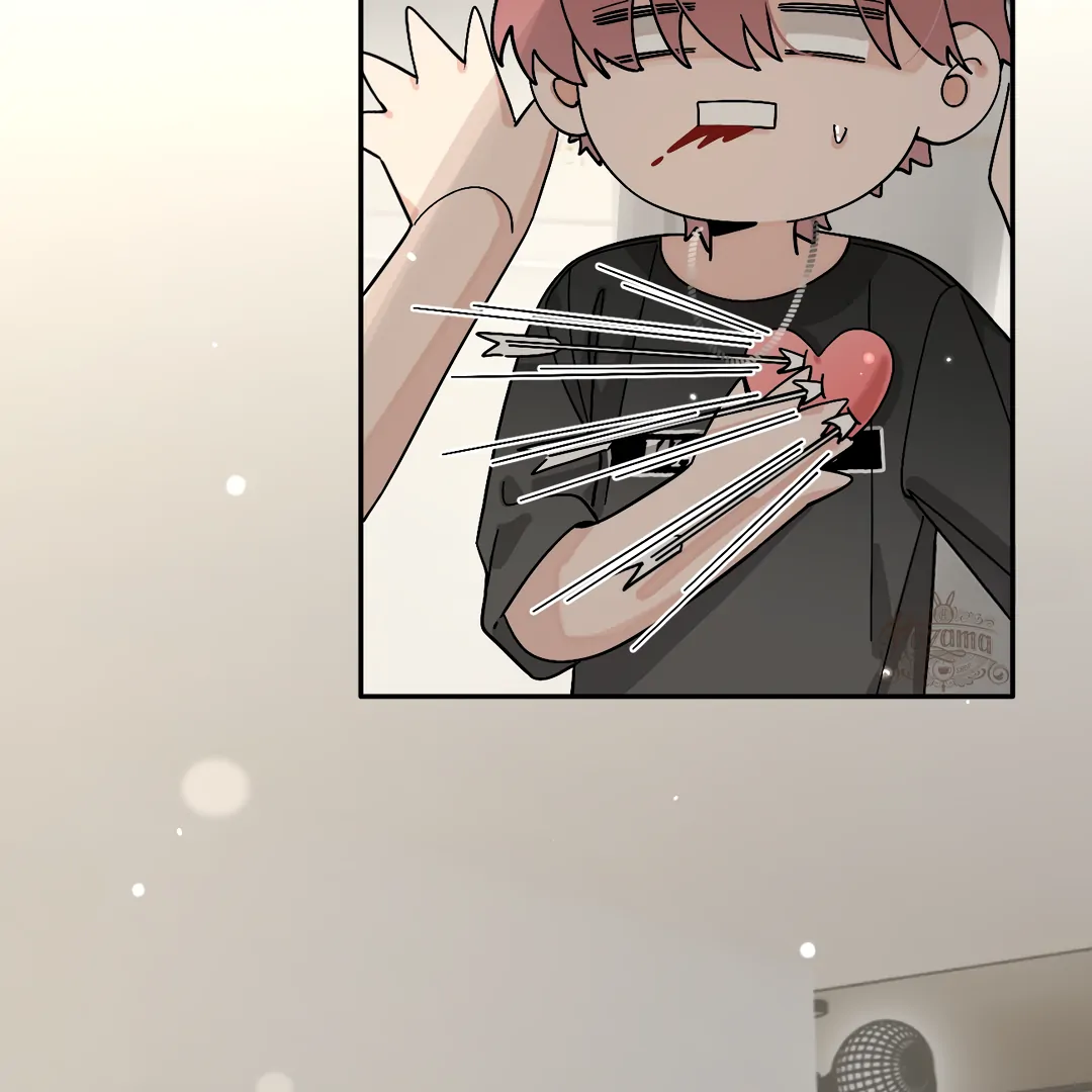 The Grown Dog Bullies Its Owner [Team Hazama] - Chapter 52 manhwa