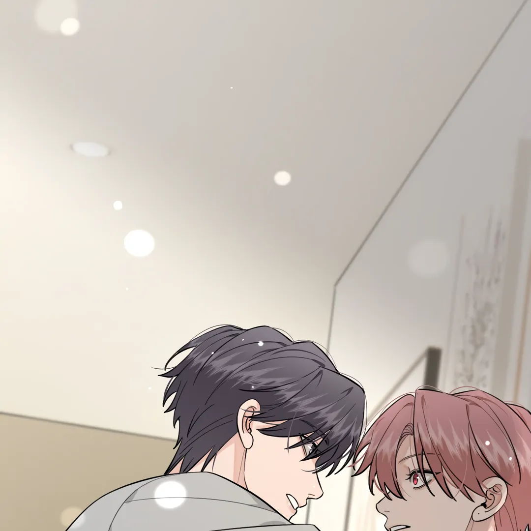 The Grown Dog Bullies Its Owner [Team Hazama] - Chapter 52 manhwa
