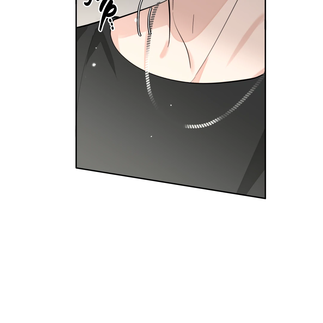 The Grown Dog Bullies Its Owner [Team Hazama] - Chapter 52 manhwa