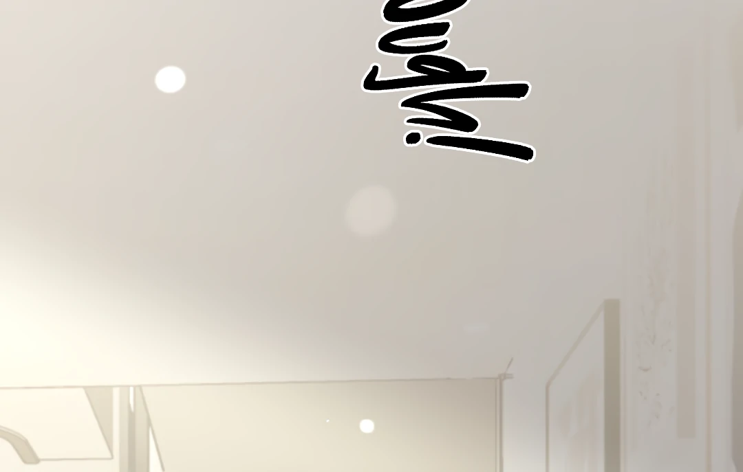 The Grown Dog Bullies Its Owner [Team Hazama] - Chapter 52 manhwa