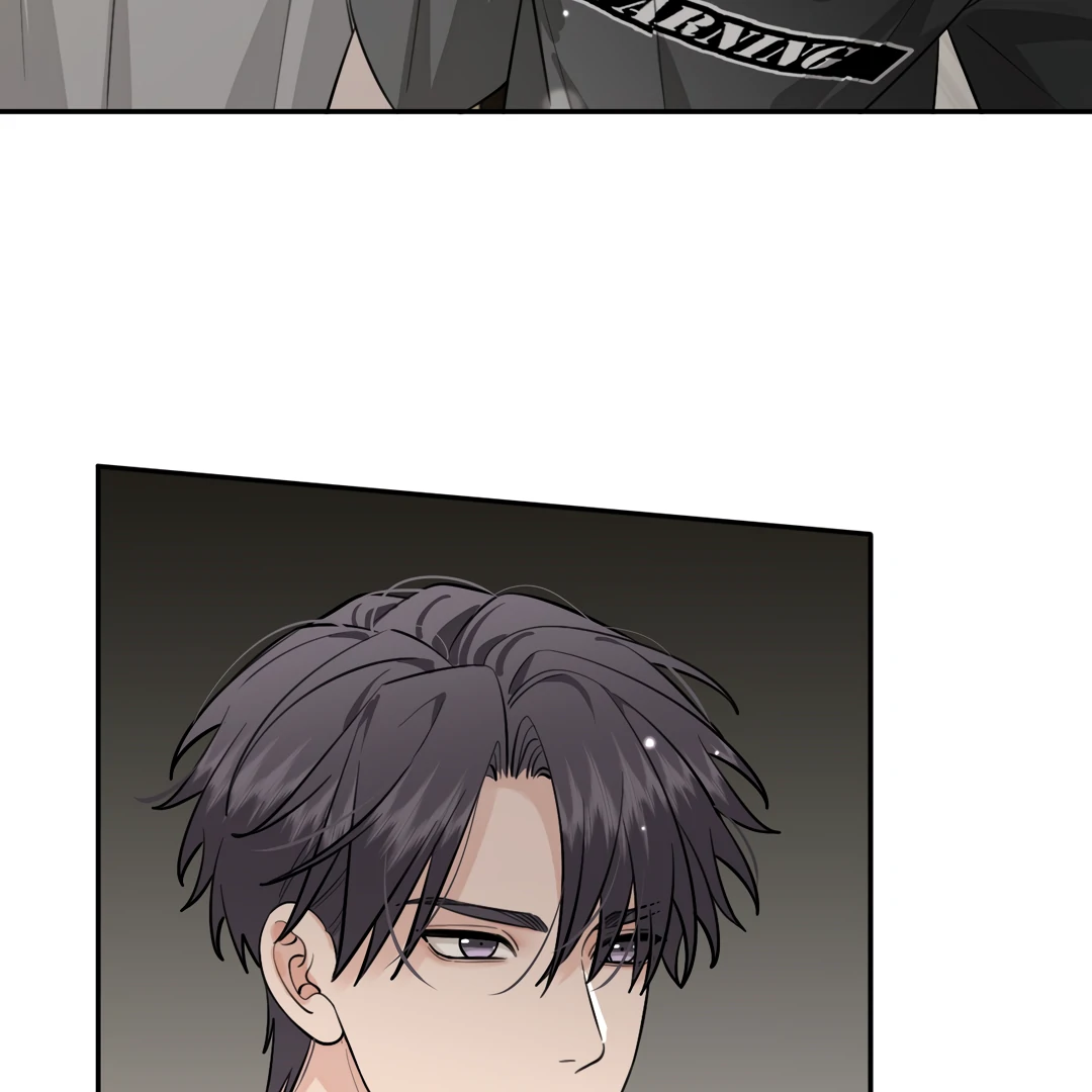 The Grown Dog Bullies Its Owner [Team Hazama] - Chapter 52 manhwa