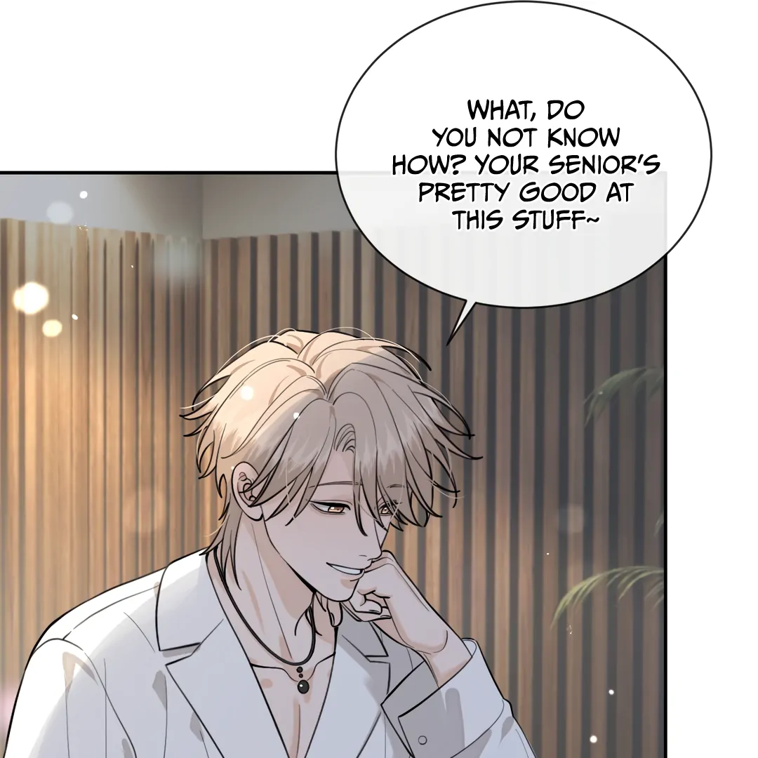 The Grown Dog Bullies Its Owner [Team Hazama] - Chapter 52 manhwa