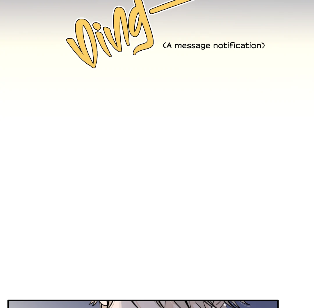 The Grown Dog Bullies Its Owner [Team Hazama] - Chapter 52 manhwa