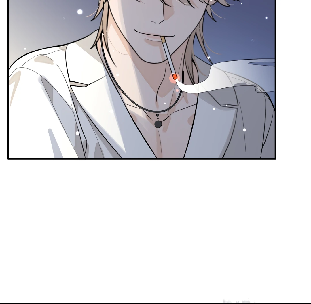 The Grown Dog Bullies Its Owner [Team Hazama] - Chapter 52 manhwa