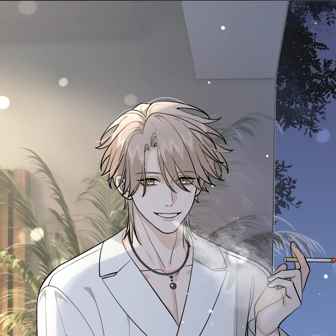 The Grown Dog Bullies Its Owner [Team Hazama] - Chapter 52 manhwa