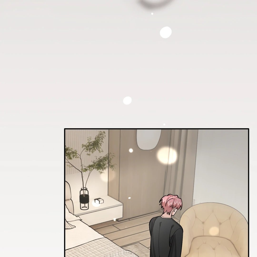 The Grown Dog Bullies Its Owner [Team Hazama] - Chapter 52 manhwa