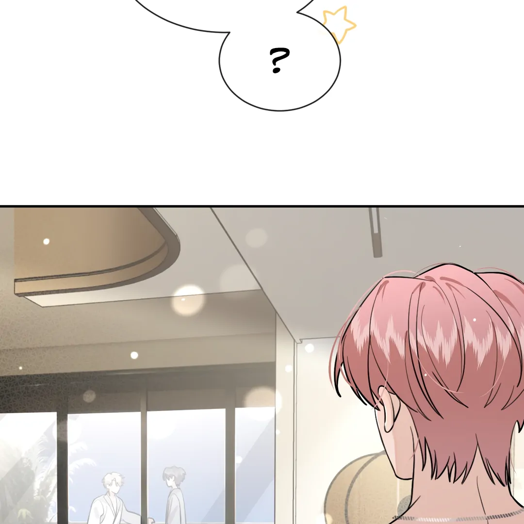 The Grown Dog Bullies Its Owner [Team Hazama] - Chapter 52 manhwa