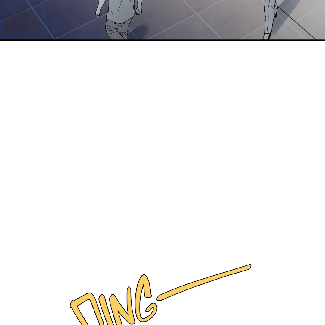The Grown Dog Bullies Its Owner [Team Hazama] - Chapter 53 manhwa