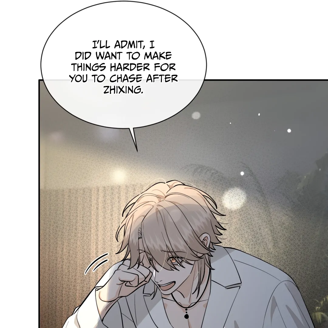 The Grown Dog Bullies Its Owner [Team Hazama] - Chapter 53 manhwa