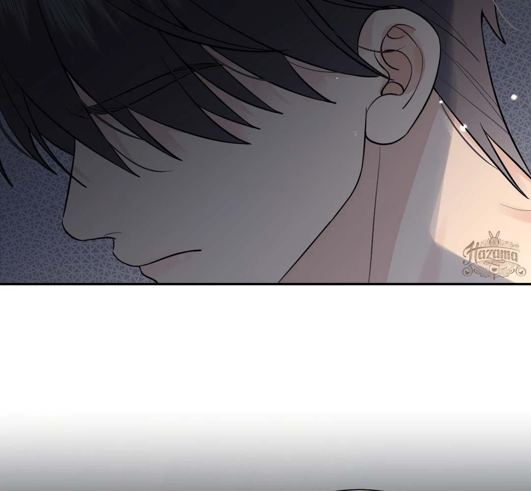 The Grown Dog Bullies Its Owner [Team Hazama] - Chapter 53 manhwa