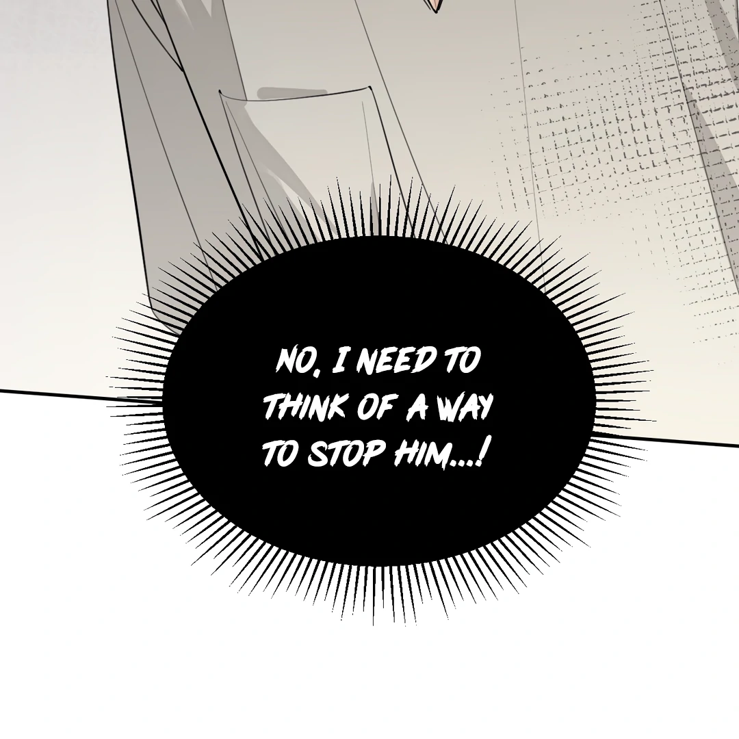 The Grown Dog Bullies Its Owner [Team Hazama] - Chapter 53 manhwa