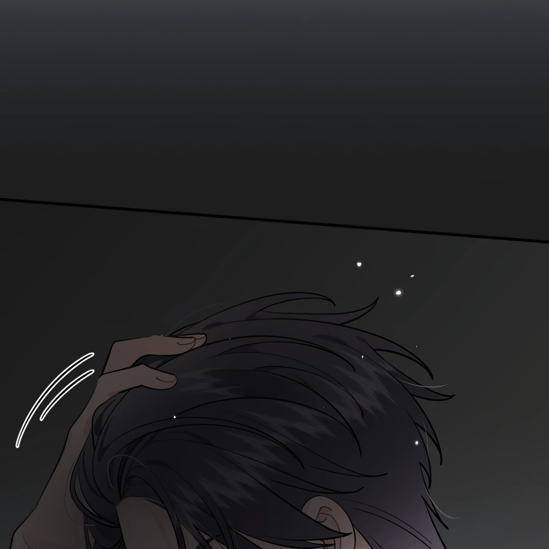 The Grown Dog Bullies Its Owner [Team Hazama] - Chapter 53 manhwa