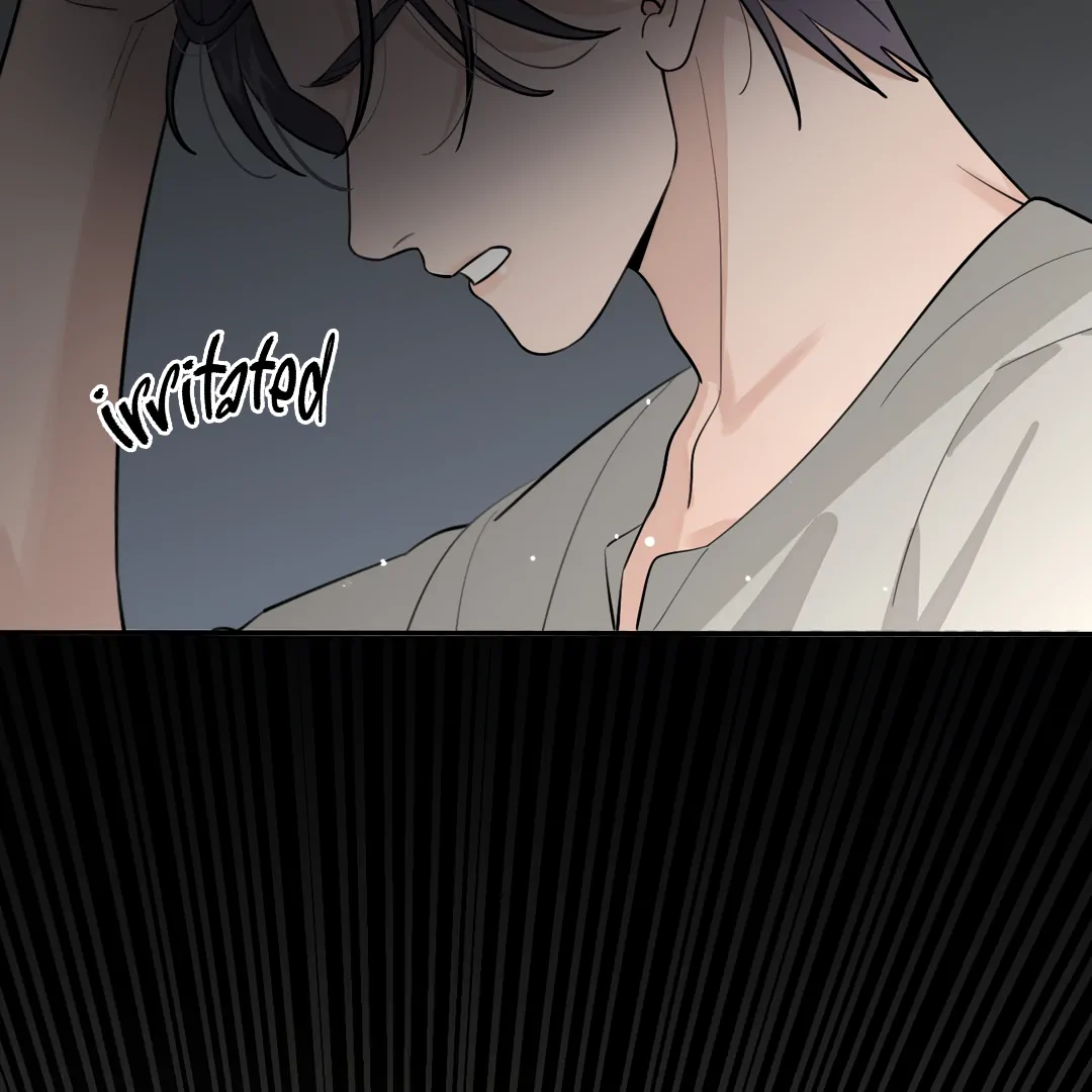 The Grown Dog Bullies Its Owner [Team Hazama] - Chapter 53 manhwa