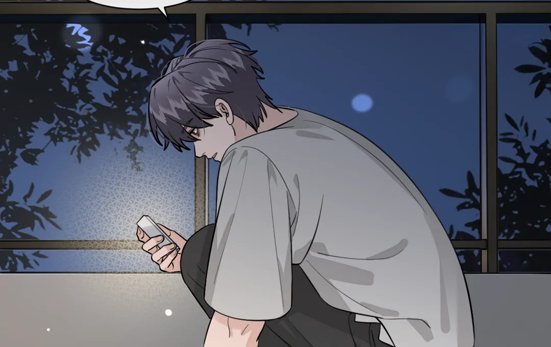 The Grown Dog Bullies Its Owner [Team Hazama] - Chapter 53 manhwa