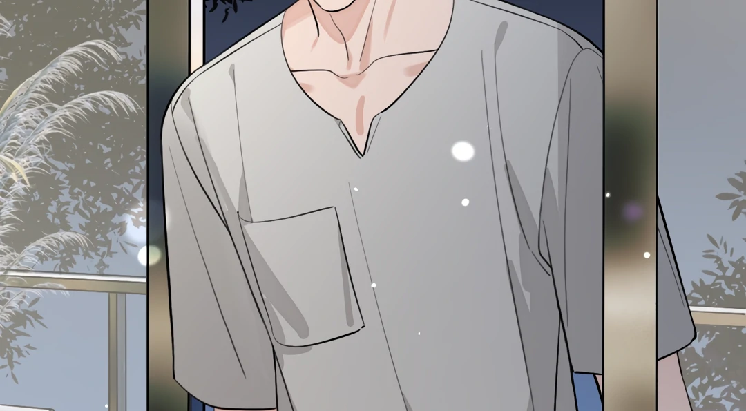 The Grown Dog Bullies Its Owner [Team Hazama] - Chapter 53 manhwa