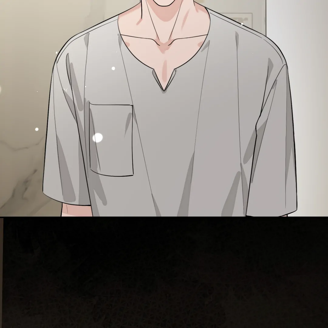 The Grown Dog Bullies Its Owner [Team Hazama] - Chapter 53 manhwa