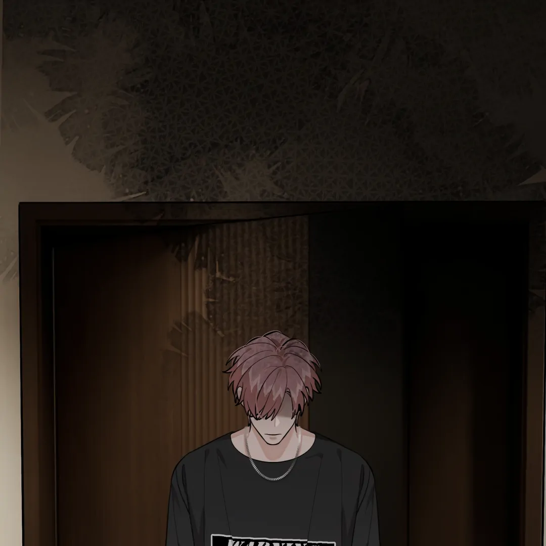 The Grown Dog Bullies Its Owner [Team Hazama] - Chapter 53 manhwa