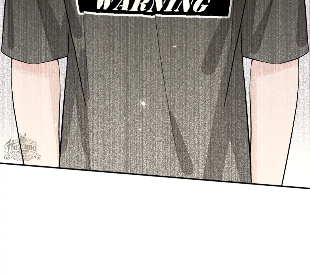 The Grown Dog Bullies Its Owner [Team Hazama] - Chapter 53 manhwa