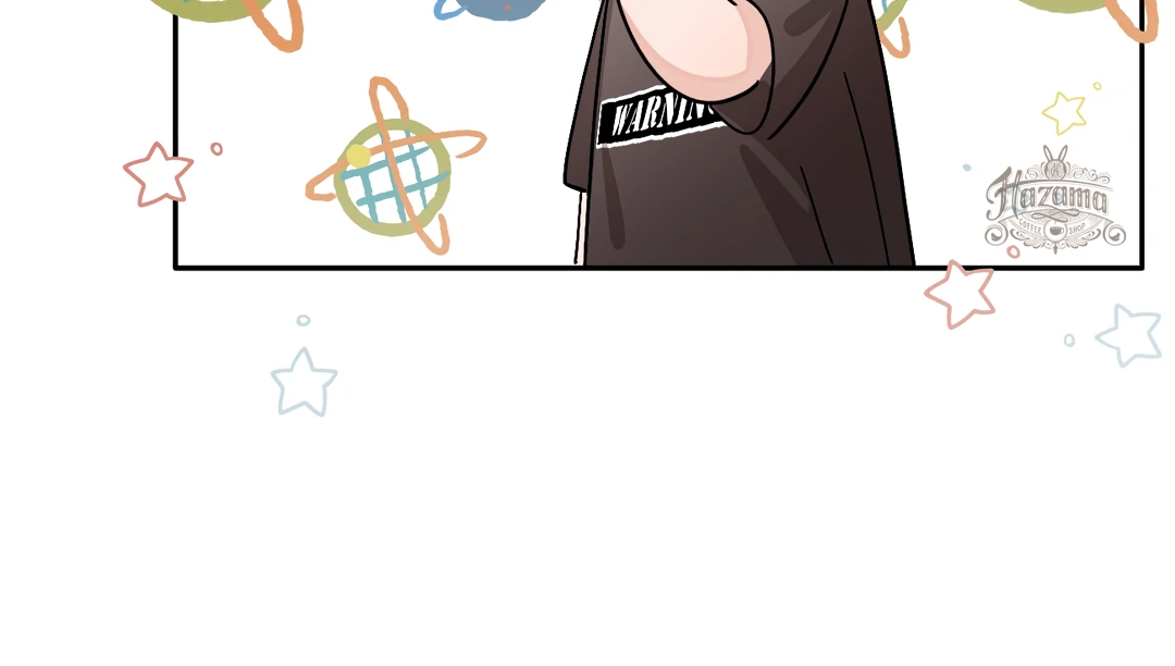 The Grown Dog Bullies Its Owner [Team Hazama] - Chapter 54 manhwa