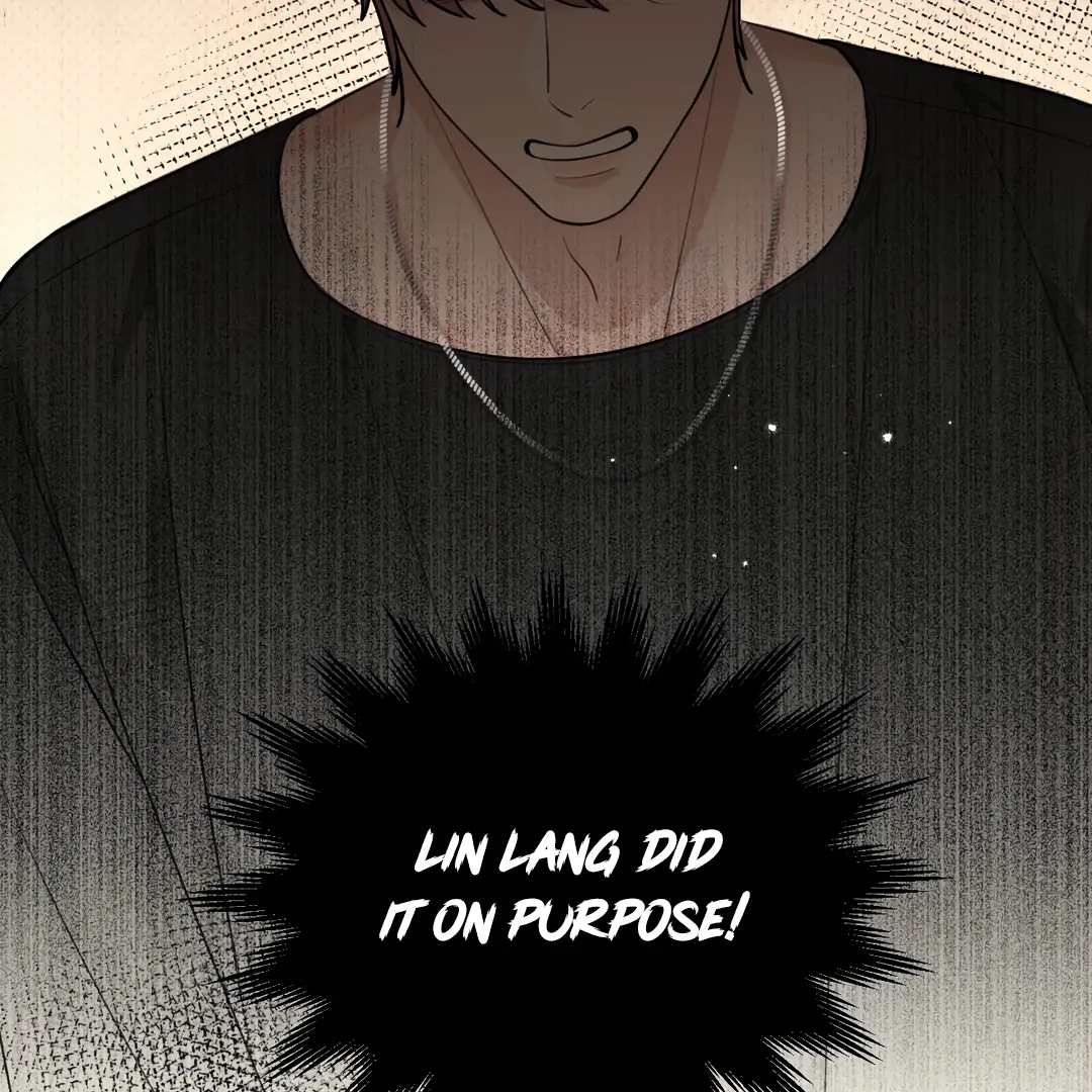 The Grown Dog Bullies Its Owner [Team Hazama] - Chapter 54 manhwa