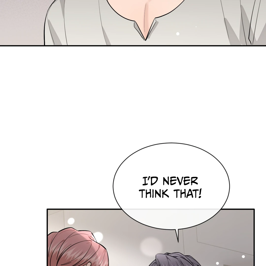 The Grown Dog Bullies Its Owner [Team Hazama] - Chapter 54 manhwa