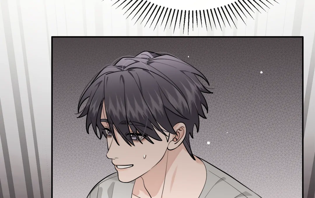 The Grown Dog Bullies Its Owner [Team Hazama] - Chapter 54 manhwa