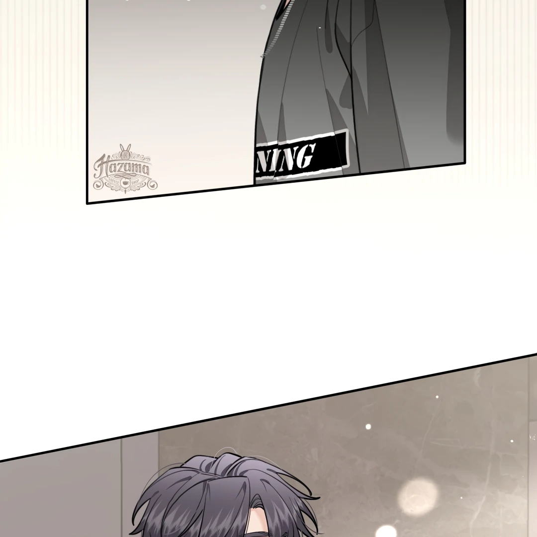 The Grown Dog Bullies Its Owner [Team Hazama] - Chapter 54 manhwa