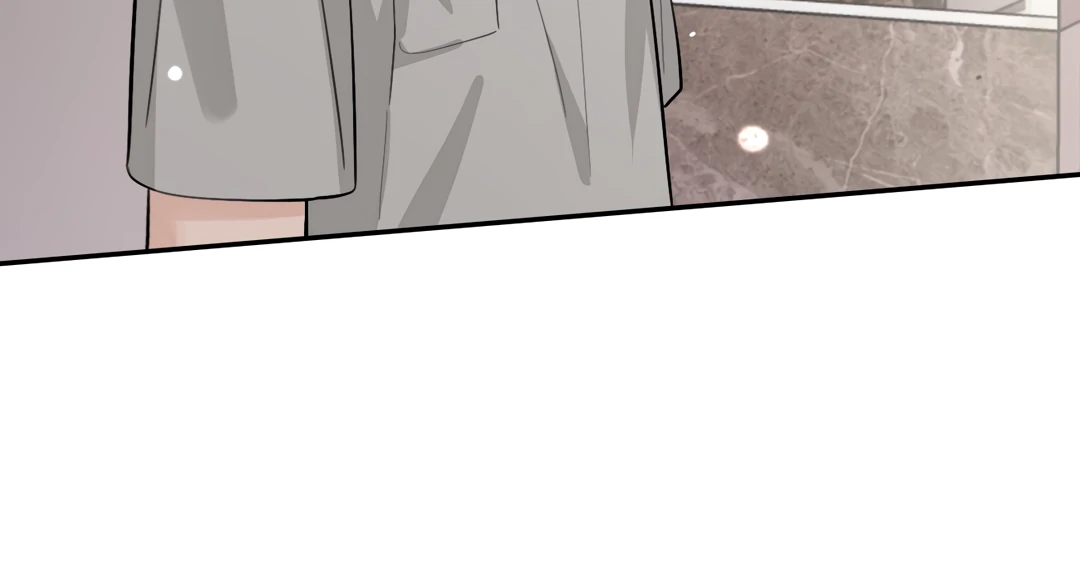 The Grown Dog Bullies Its Owner [Team Hazama] - Chapter 54 manhwa