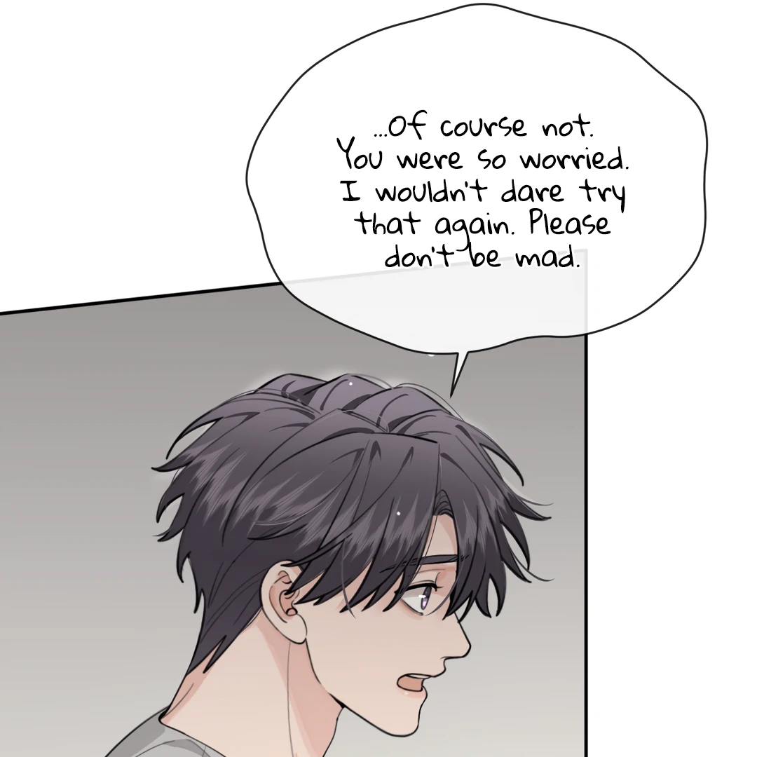 The Grown Dog Bullies Its Owner [Team Hazama] - Chapter 54 manhwa