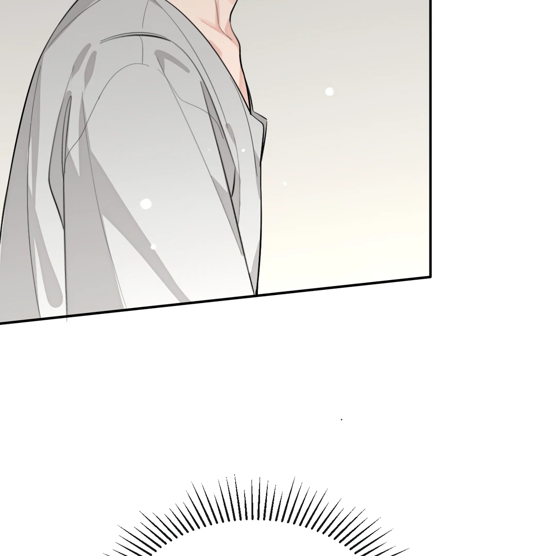 The Grown Dog Bullies Its Owner [Team Hazama] - Chapter 54 manhwa